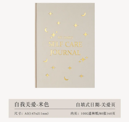 Gratitude Journal