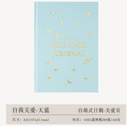 Gratitude Journal