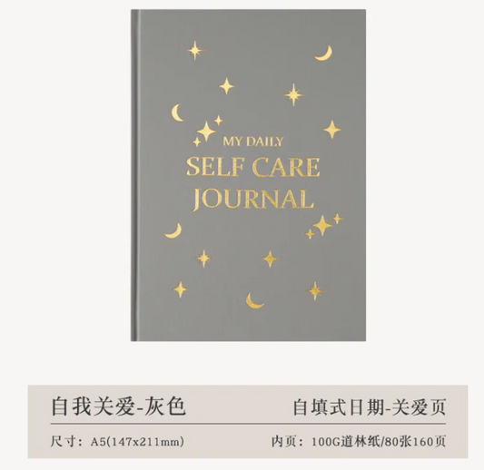 Gratitude Journal