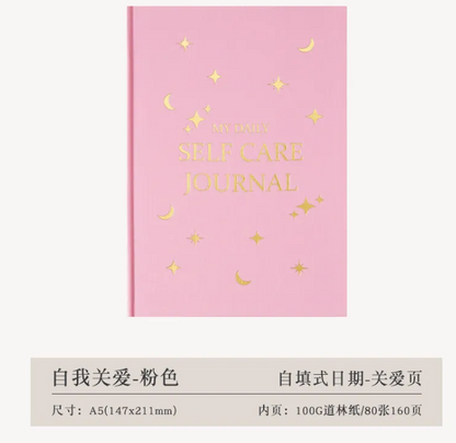 Gratitude Journal