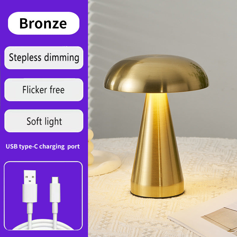 Mushroom Table Lamp — Bronze