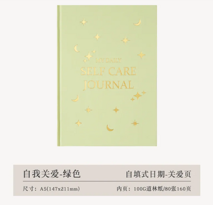 Gratitude Journal