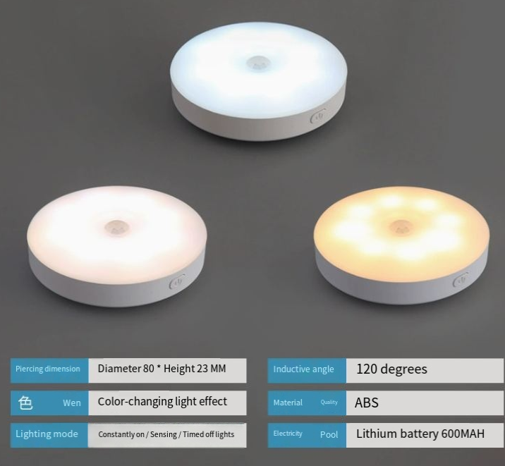Smart Night Light