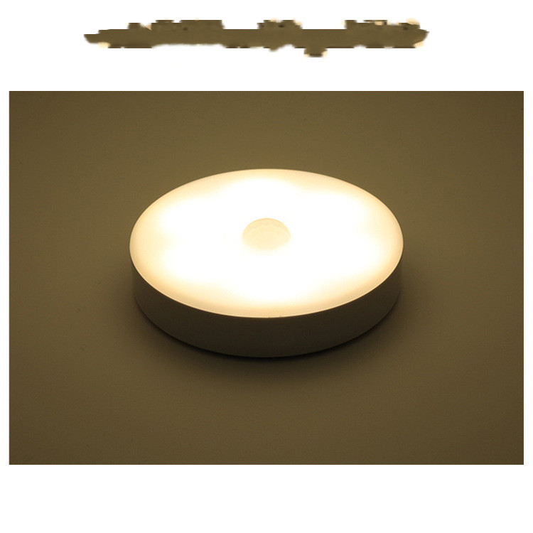 Smart Night Light