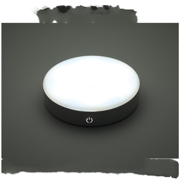 Smart Night Light