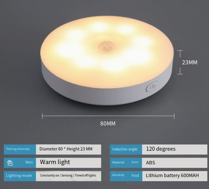 Smart Night Light